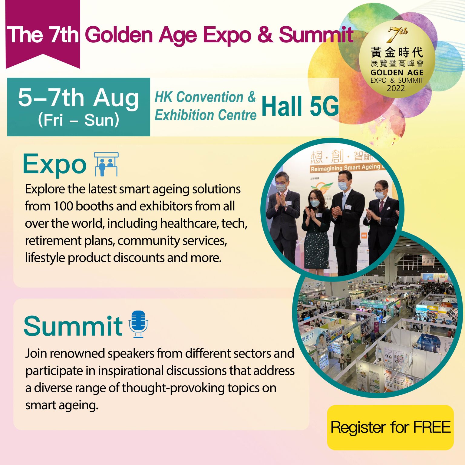 EOC supports 7th Golden Age Expo and Summit